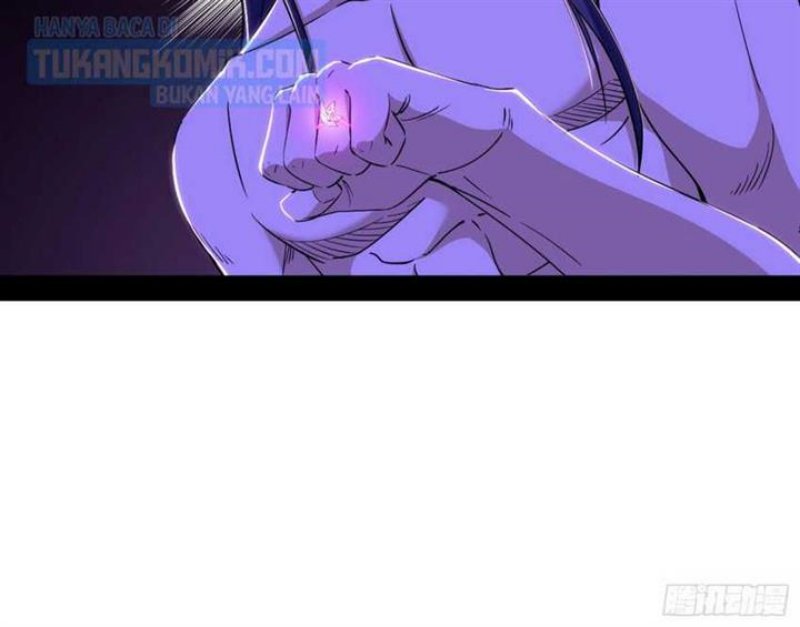 I’m An Evil God